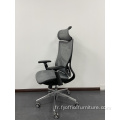 Prix ​​de gros chaise de bureau design professionnel chaise pivotante en maille